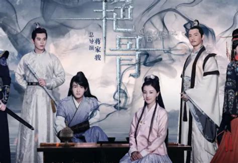 chinese drama 2017|2017 Chinese Drama Recommendations .
